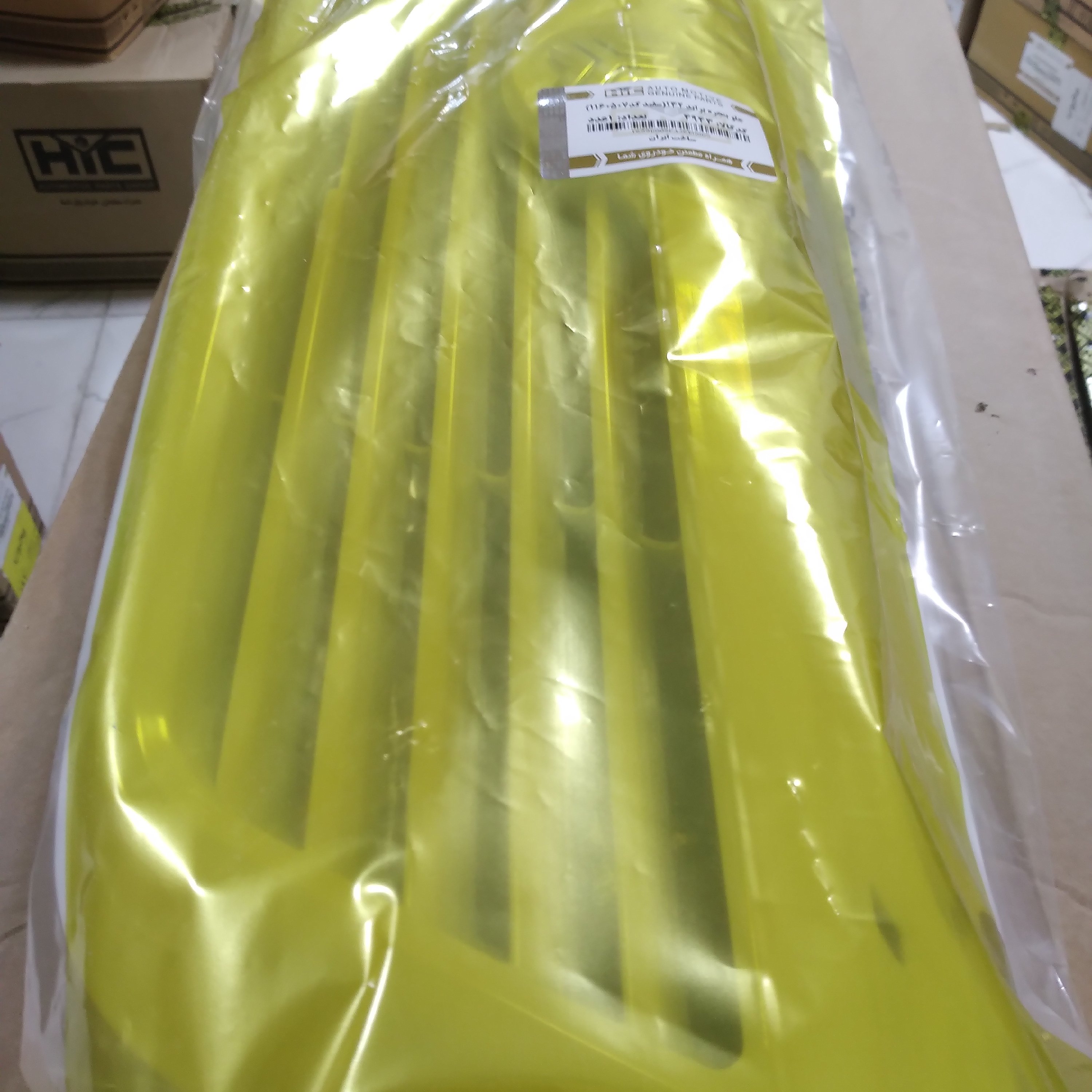 جلو پنجره رنگ های مختلف پراید 111-132 اورجینال HIC (کد4943)