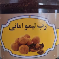 رب لیمو عمانی
