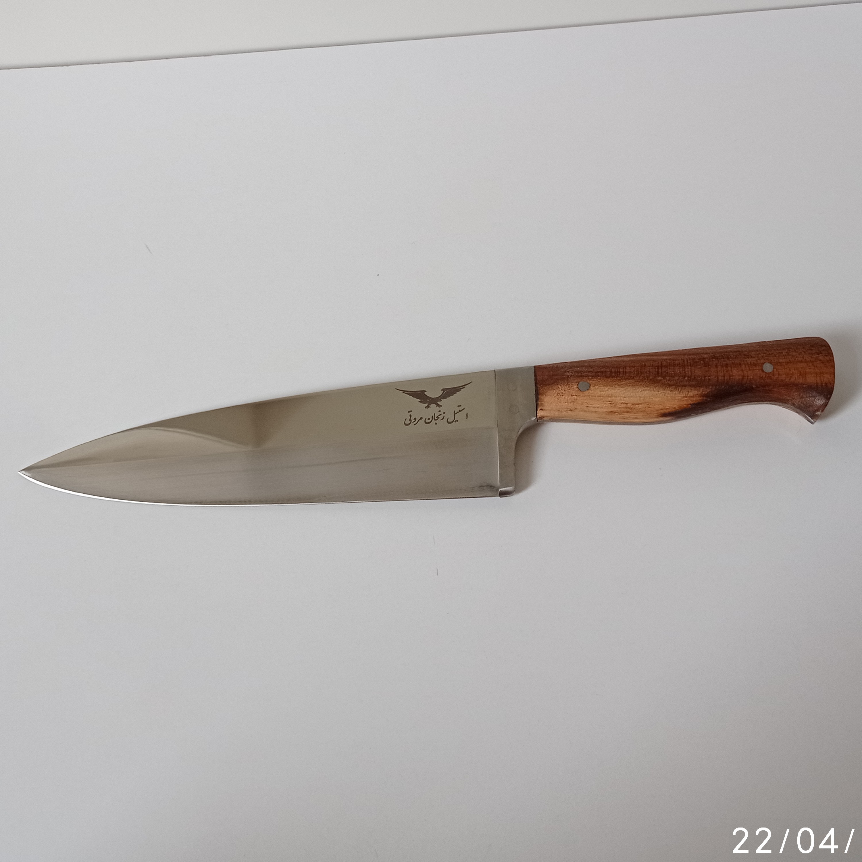 چاقو آشپزخانه استیل فولاد مروتی سایز 3 با کیفیت عالی