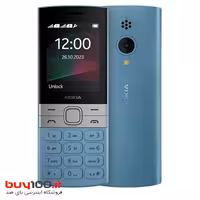 گوشی موبایل نوکیا مدل Nokia 150  2023  دو سیم کارت fa