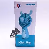 پنکه شارژی پنکه همراه ، پنکه مدل گوزن