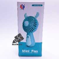 پنکه شارژی پنکه همراه ، پنکه مدل گوزن