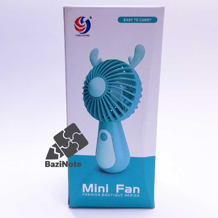 پنکه شارژی پنکه همراه ، پنکه مدل گوزن