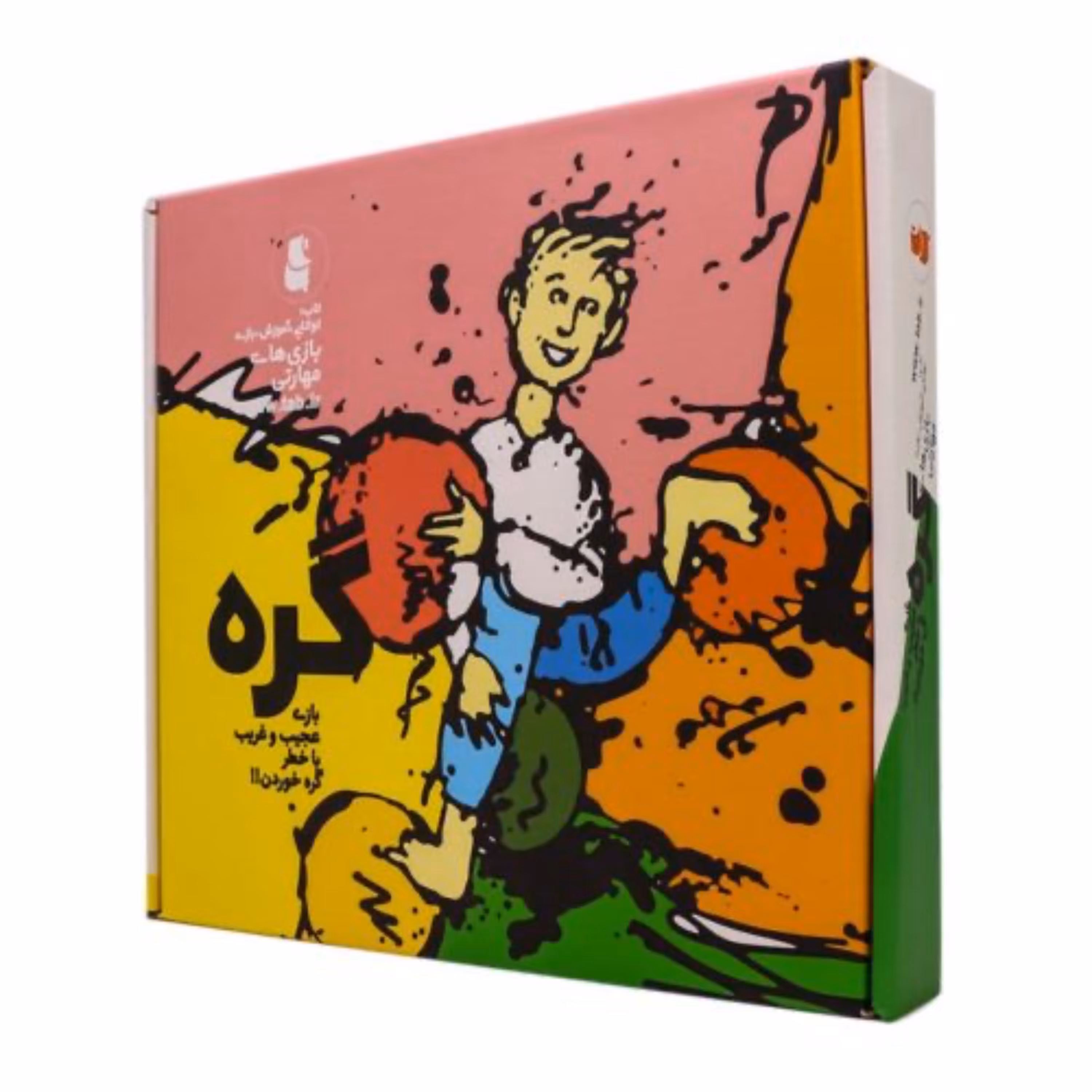 بازی فکری گره