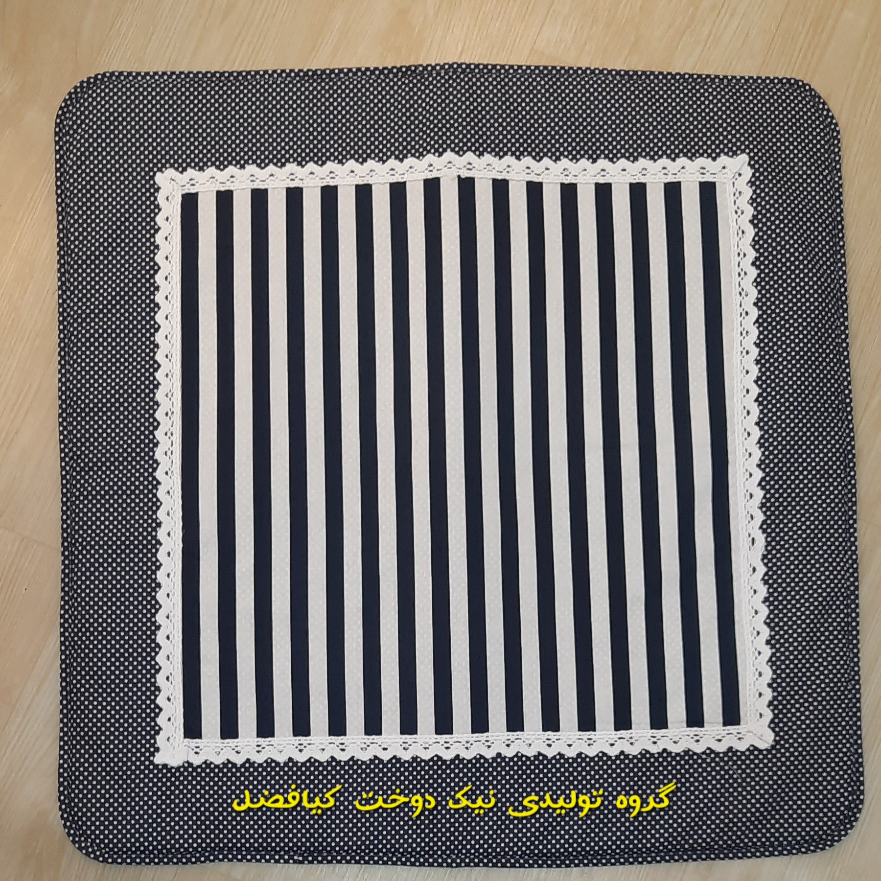 نم گیر  60 در 60 آشپزخانه 