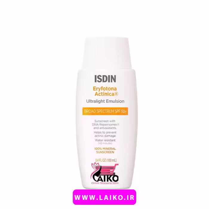 کرم ضد آفتاب امولسیون ایزدین مدل ISDIN Eryfotona Actinica