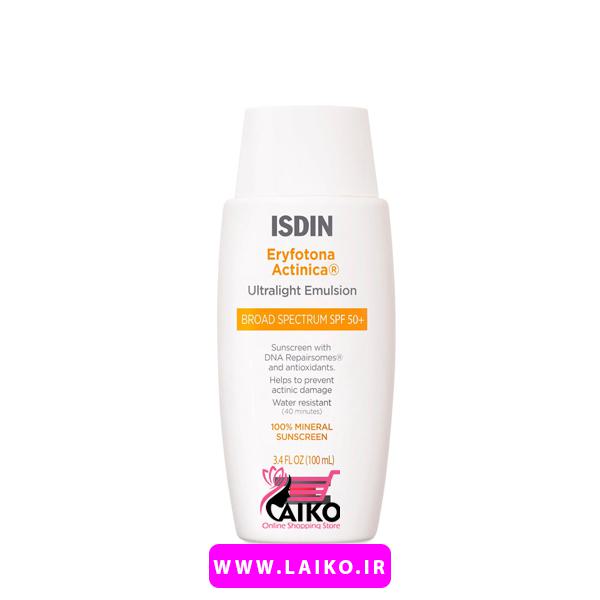 کرم ضد آفتاب امولسیون ایزدین مدل ISDIN Eryfotona Actinica