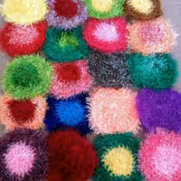 اسکاج یوموش 