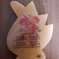 آباژور سنگ نمک طرح تاج خروس سنگ هیمالیا کد 003