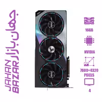کارت گرافیک گیگابایت مدل GIGABYTE Geforce RTX 4080 Aorus M OC 16G ظرفیت 16 گیگابایت