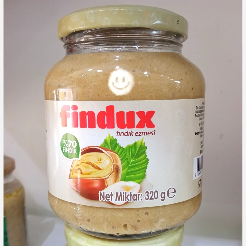 کره فندق 70درصد فیندوکس ترکیه (کرم فندق صبحانه ) | amazonchi