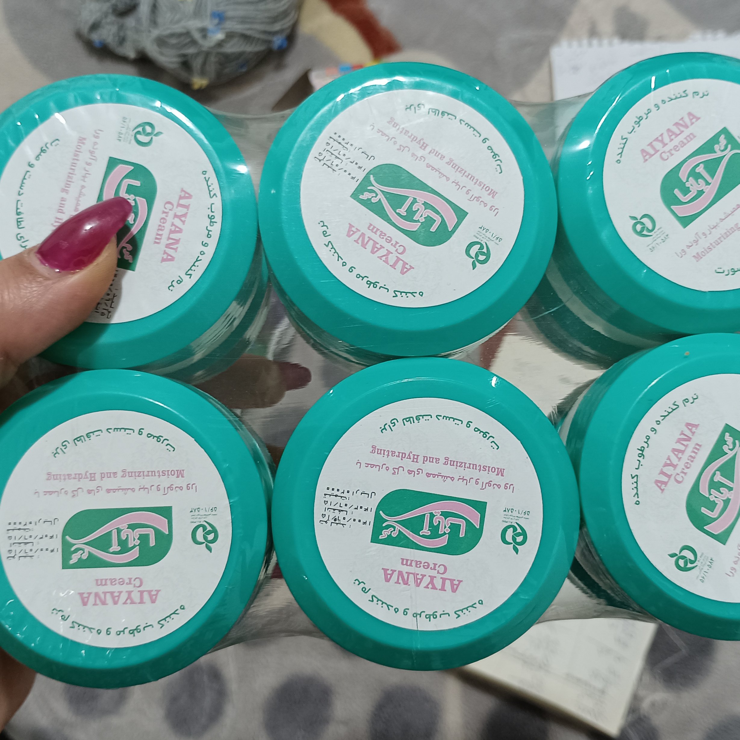 کرم مرطوب کننده 