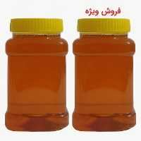 عسل طبیعی سبلان (ساکارز زیر3درصد) 2کیلویی مستقیم از زنبوردار