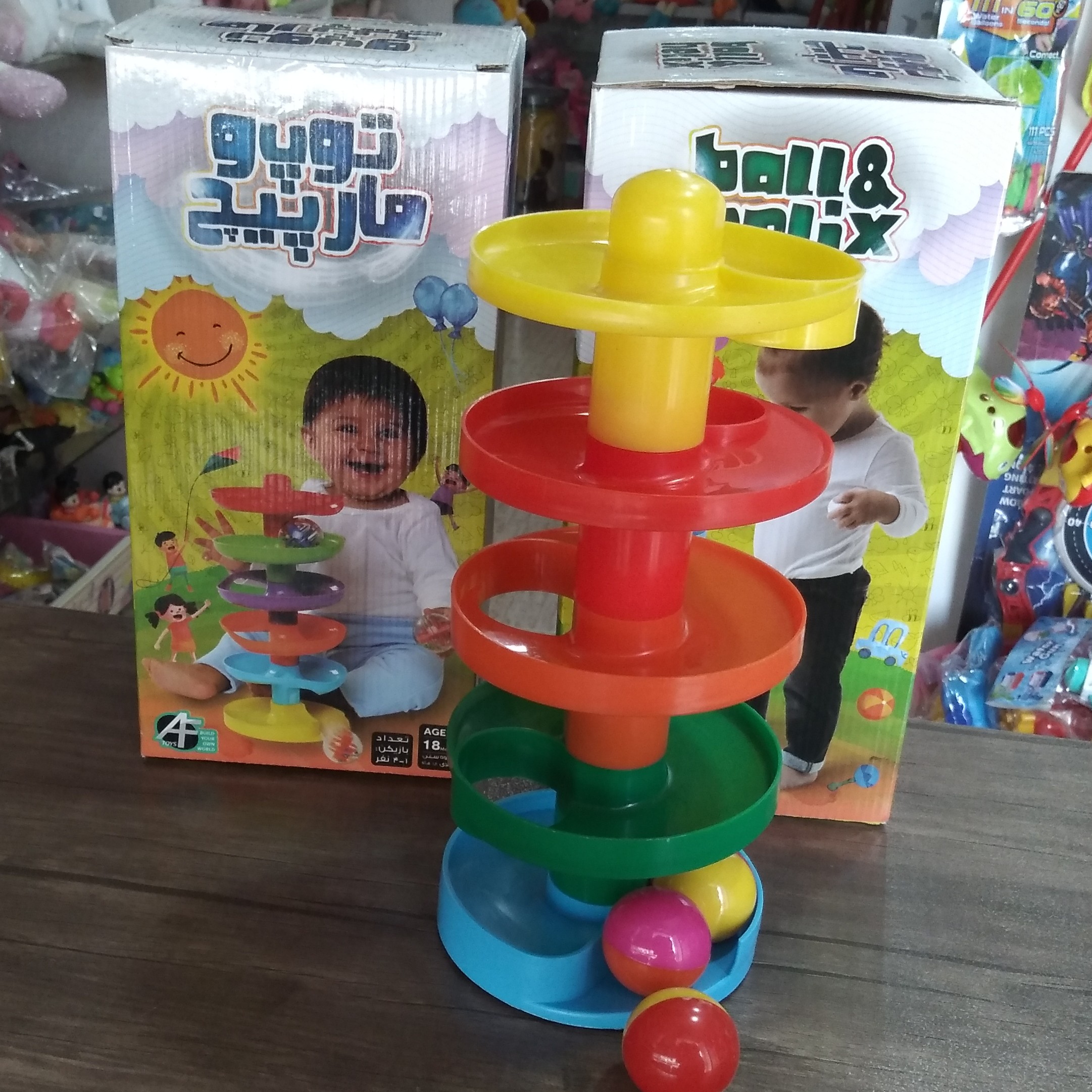 بازی فکری توپ و مارپیچ