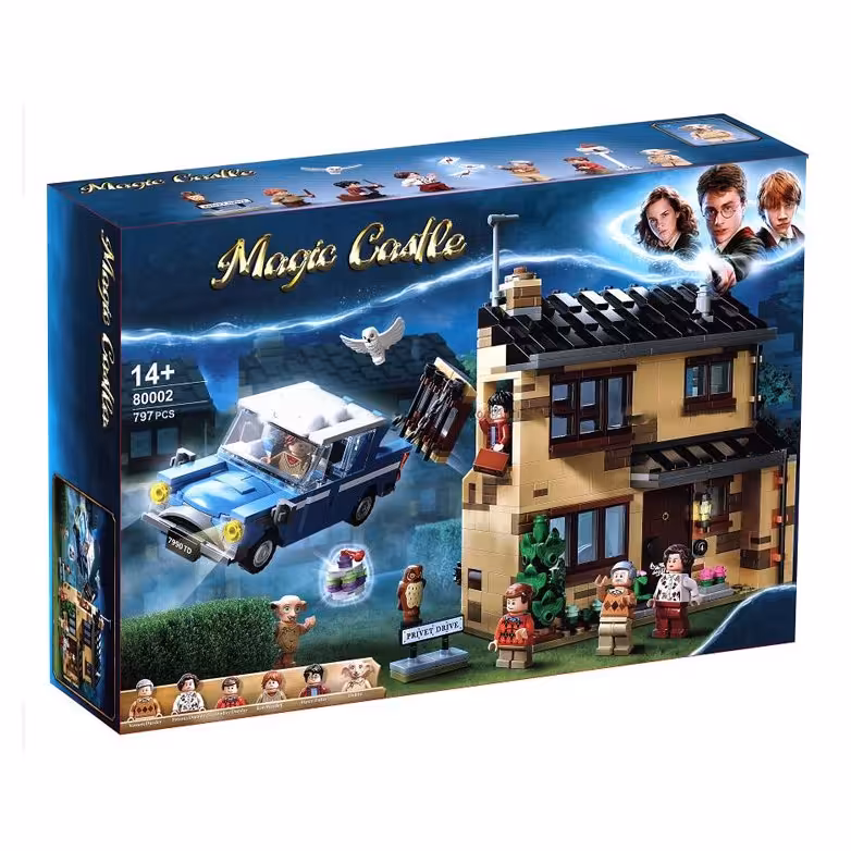 لگو هری پاتر طرح خیابان پرایوت privet drive مدل SX6062