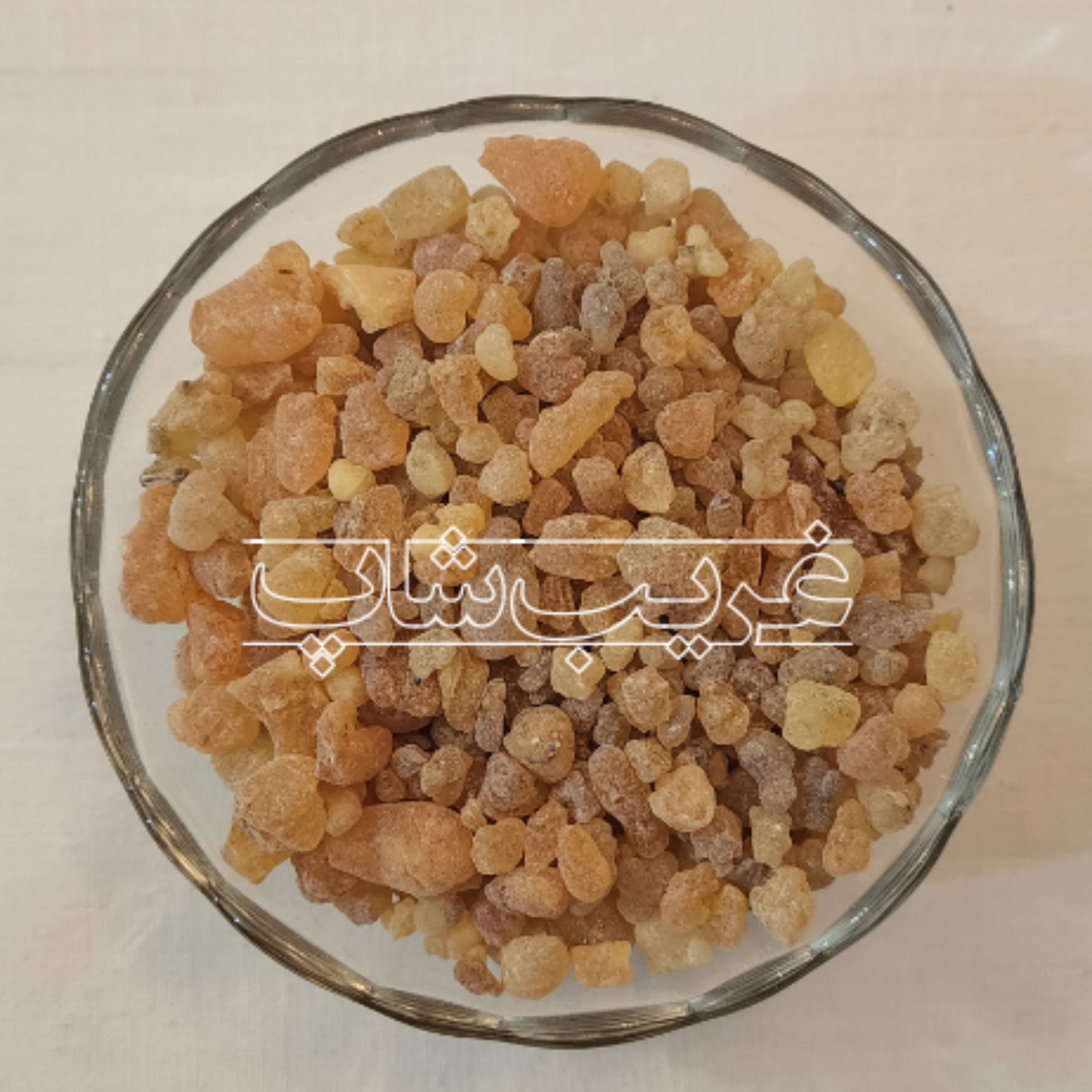صمغ کندر اصل (دودی و خوراکی)