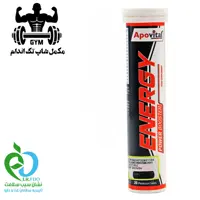 جوشان انرژی زا آپوویتال بسته 20 عددی 