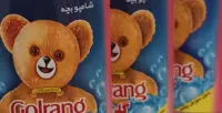 شامپو بچه گلرنگ بدون سوزش چشم حاوی مواد آمفوتریک فخریون