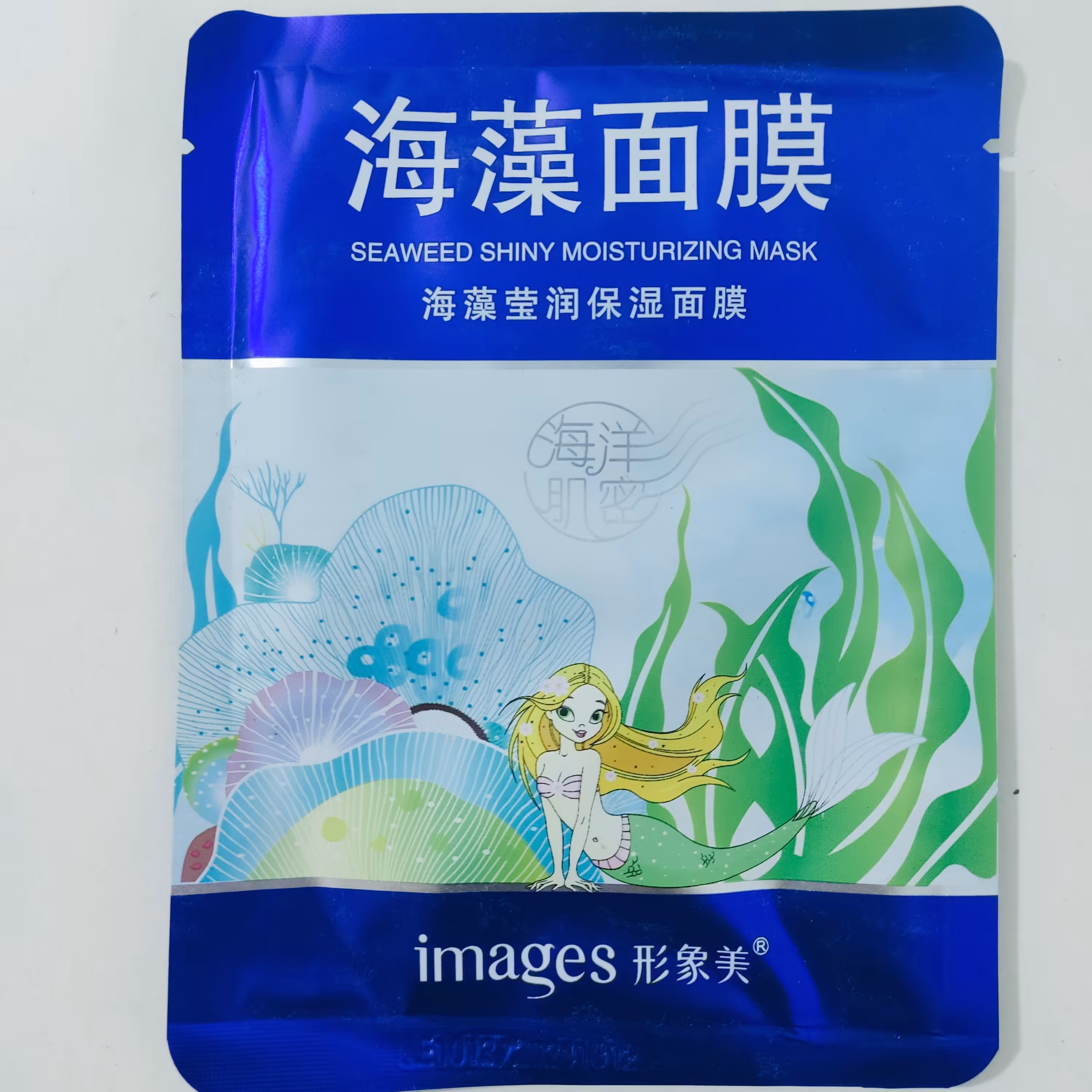 ماسک ورقه ای صورت پری دریایی ایمیجزimages