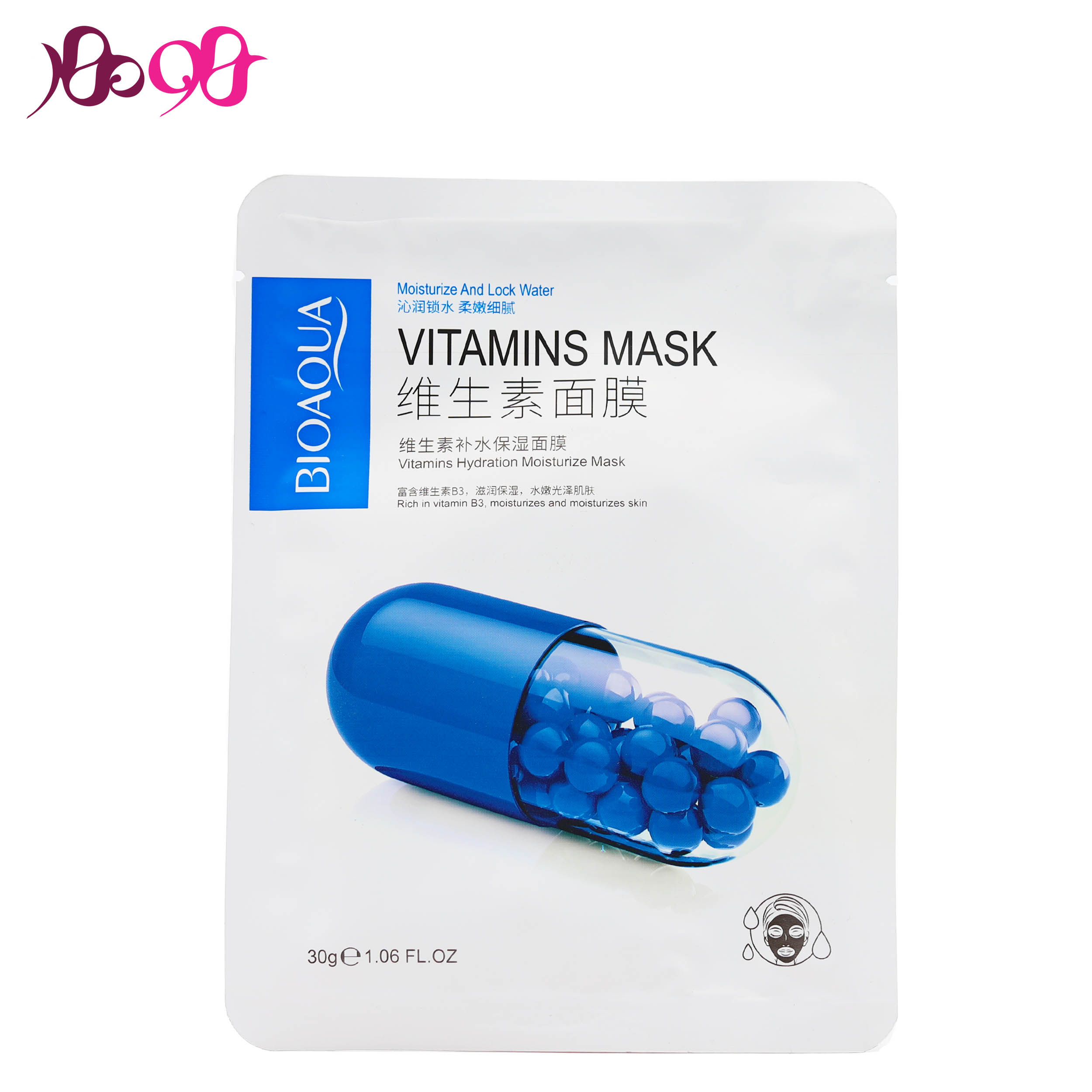 ماسک صورت ویتامینه بیوآکوا