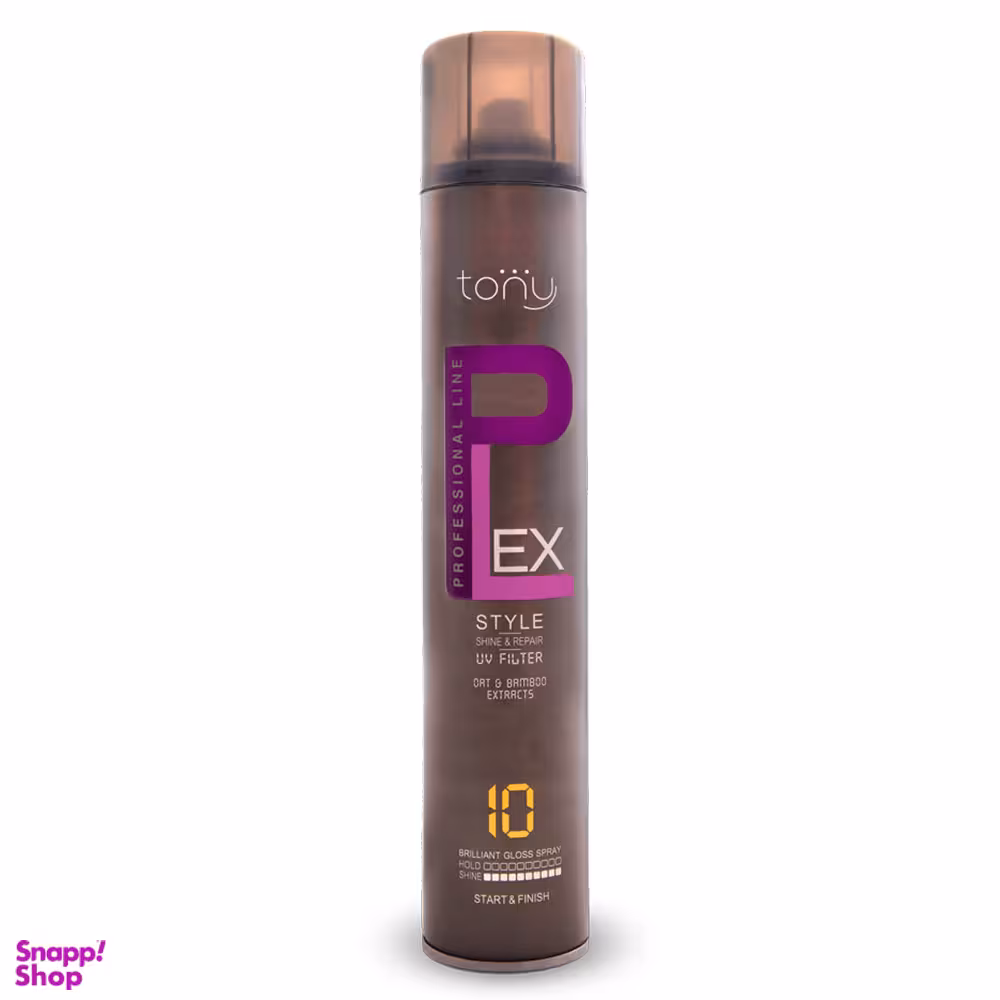 اسپری براق کننده موی تونی (Tony) مدل PLEX 10 حجم 400 میلی لیتر