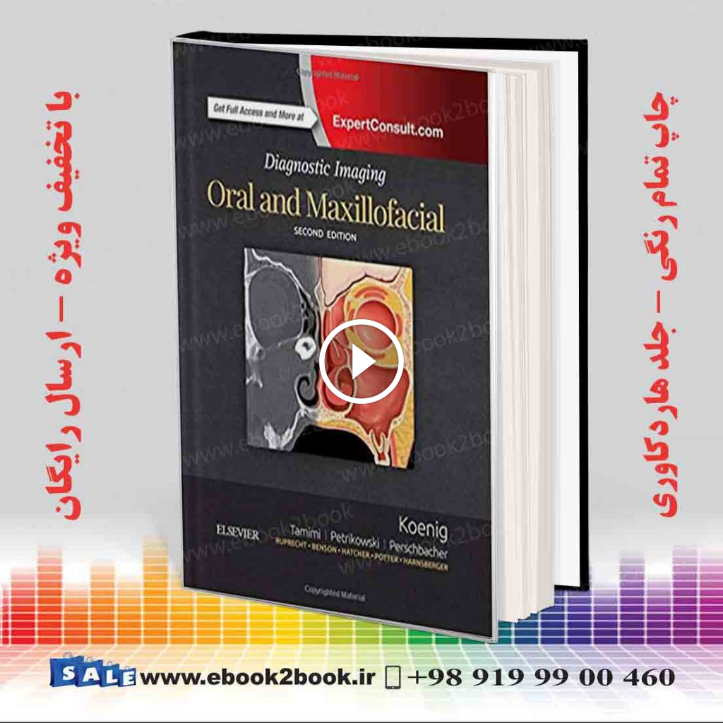 Diagnostic Imaging: Oral and Maxillofacial 2nd Edition