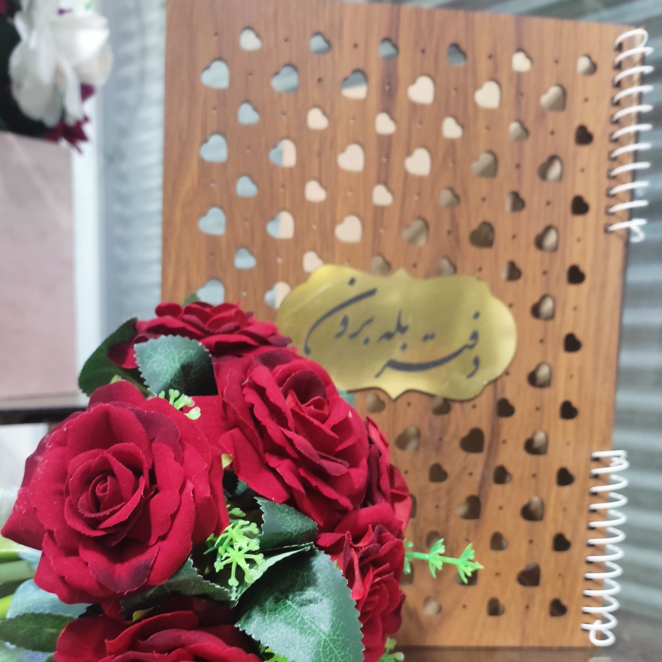 دفتر بله برون چوبی طرح قلبی روستیک
