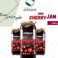 مربا البالو 600گرمی تازه وخوشمزه