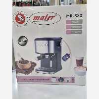 اسپرسو مایر 880 لطفا قبل ازثبت روزانه موجودی وقیمت بگیرید