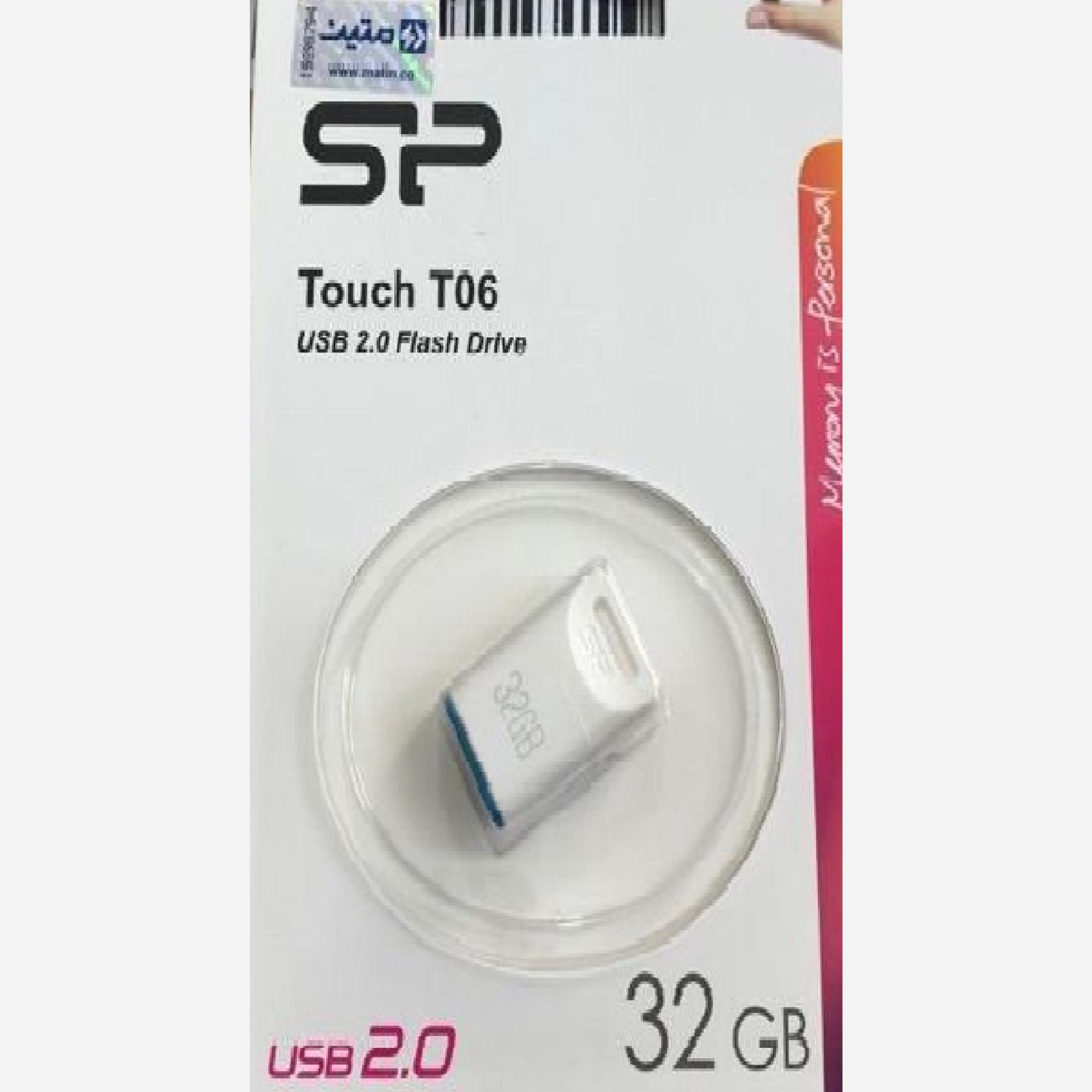 فلش مموری سیلیکون پاور مدل Touch T06 ظرفیت 32 گیگابایت