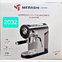 اسپرسو مباشی مدل  2032 لطفا قبل ازثبت روزانه موجودی وقیمت بگیرید