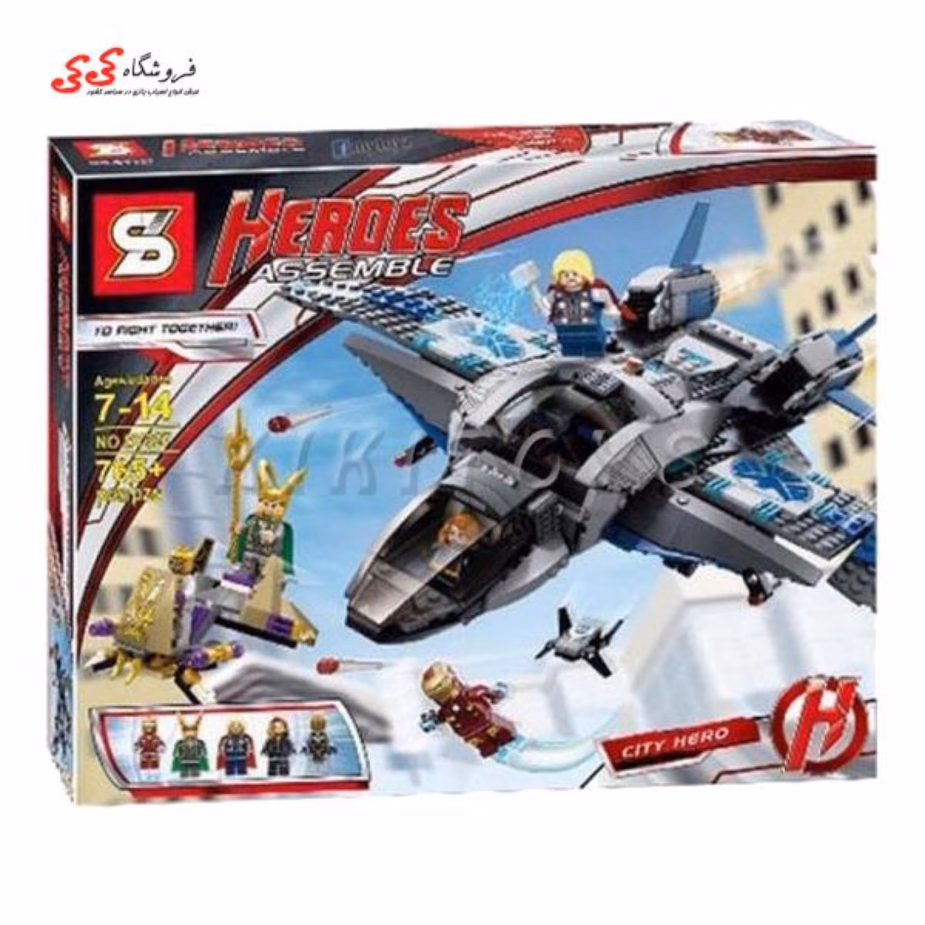 لگو هواپیما قهرمانان مارول ایرونمن SY327