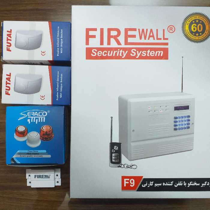 پک دزدگیر سیمکارتی f9 فایروال با 60 ماه گارانتی اصلی 