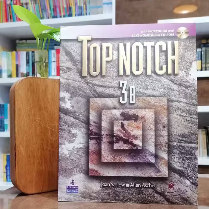 کتاب Top Notch 3B