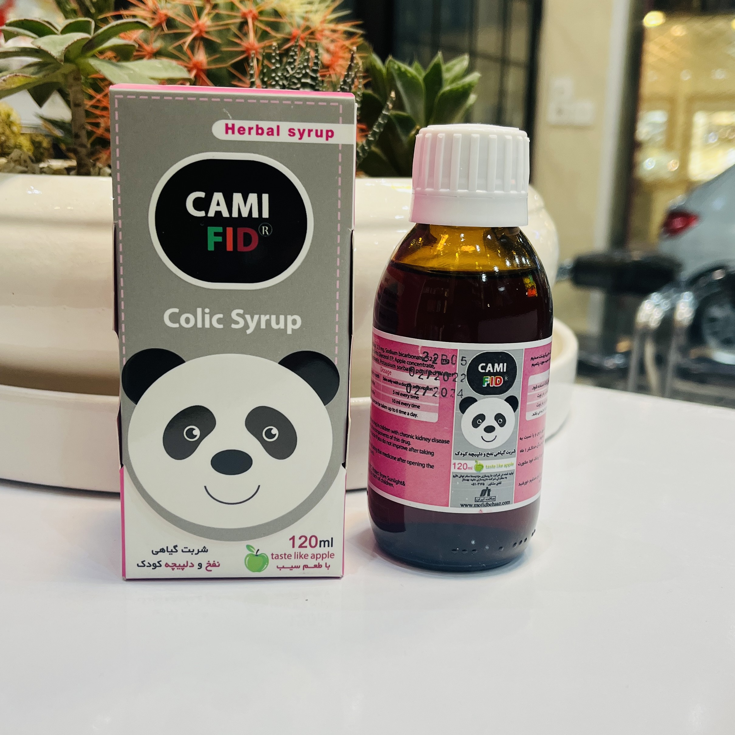  کامی فید کودک 120 میلی لیتر   رفع نفخ و دل درد