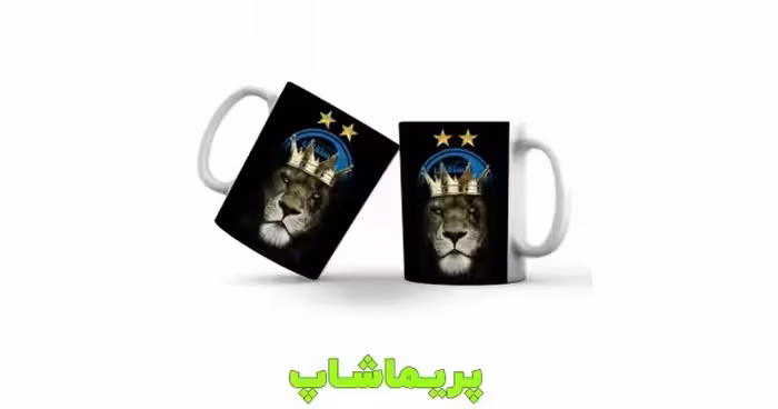 لیوان استقلال طرح شیر لوگو