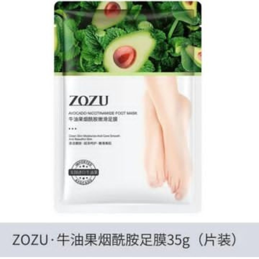 ماسک پا زوزو