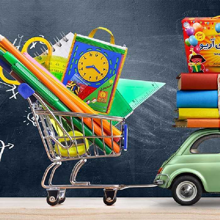 پکیج جامع ریاضی (اقتصادی) اول تا ششم ابتدایی ابزارهای آموزشی ریاضی بازی آریو