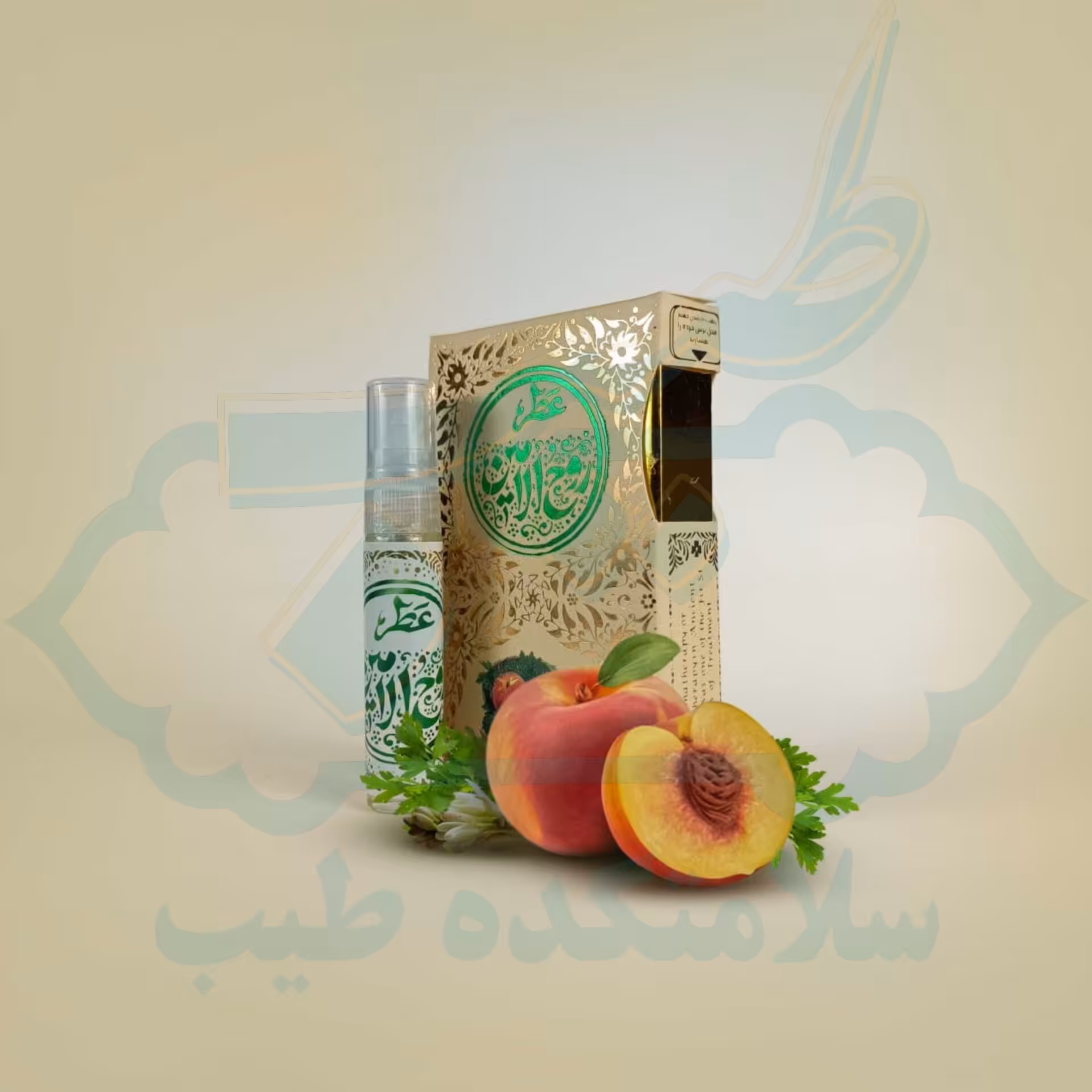 عطر   روح الامین 5گرمی پنج گرمی اسپری طیبستان 