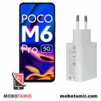 قیمت آداپتور اصلی شیائومی پوکو Poco M6 Pro - موبولند