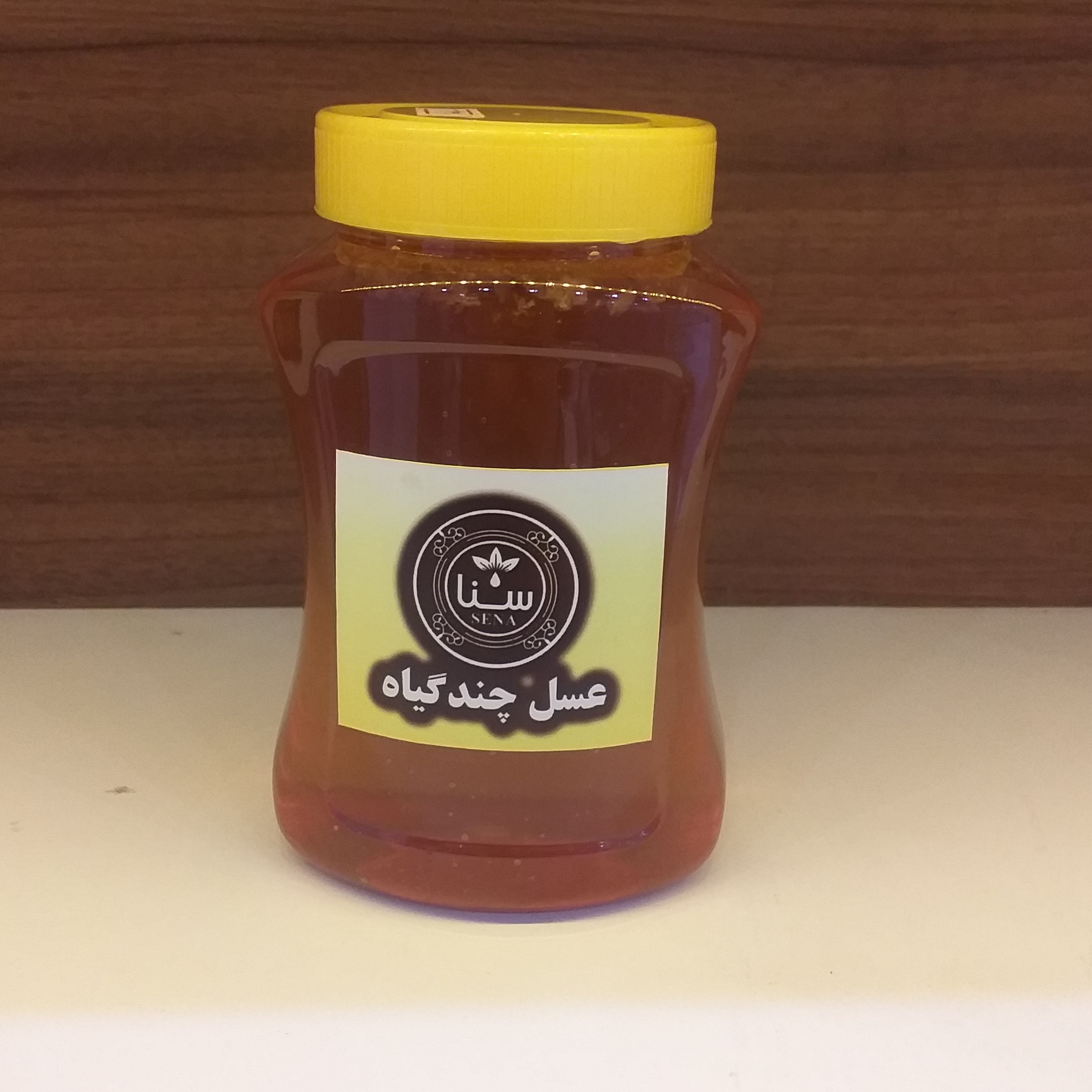 عسل طبیعی چند گیاه یک کیلوئی