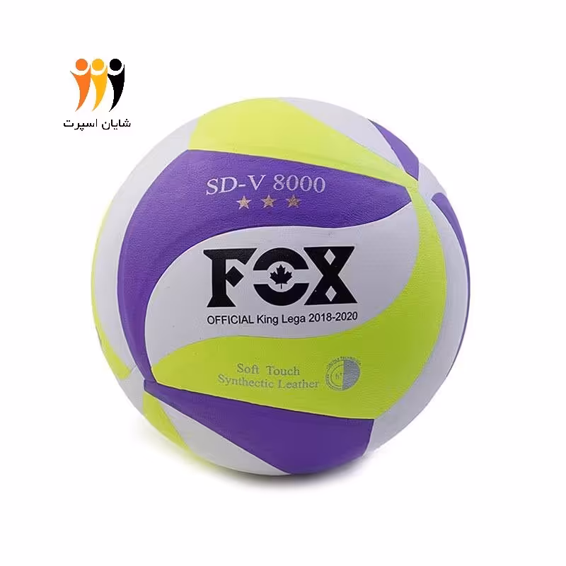 توپ والیبال فوکس 