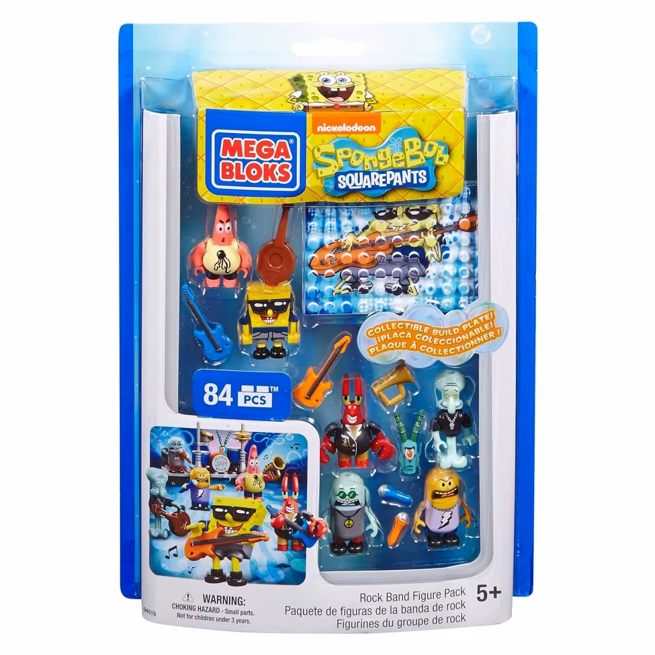 ساختنی مگا بلاکس مدل SpongeBob