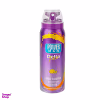 اسپری تاخیری پاورمن (Powerman) سری دلتا مدل لیمو حجم 60 میلی‌لیتر مجموعه 2 عددی