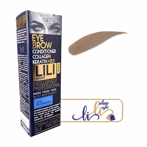 رنگ ابرو لی لی نایت بلوند خاکستری (شماره 7.1)


