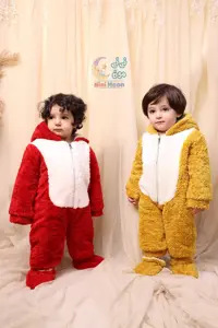 سرهم کاپشنی خزدار خرس