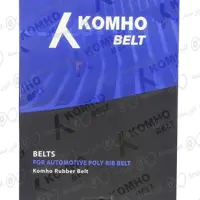 تسمه دینام 206 تیپ 2  برند کومهو ساخت کره اصلی KOMHO