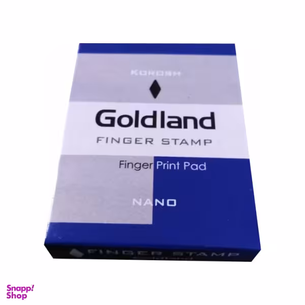 استامپ کوروش کد 44