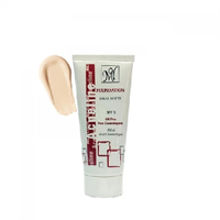 کرم پودر آکنه تیوبی مای مدل Acneline A01