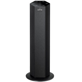 قیمت خرید اسپیکر کریتیو کد3726 | Creative SBX 20 Speaker